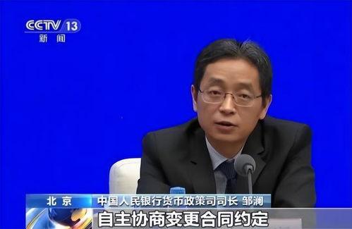 常州最新爆料消息新闻,揭秘城市新动态与热点事件  第3张