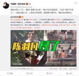 杨永杰员工爆料视频,杨永杰员工爆料视频揭露惊人内幕 第2张 杨永杰员工爆料视频,杨永杰员工爆料视频揭露惊人内幕 第2张